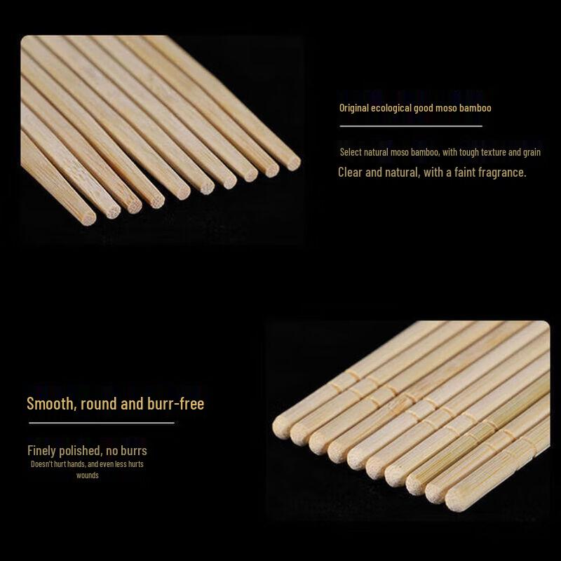 ZLIII Disposable Bamboo Chopsticks