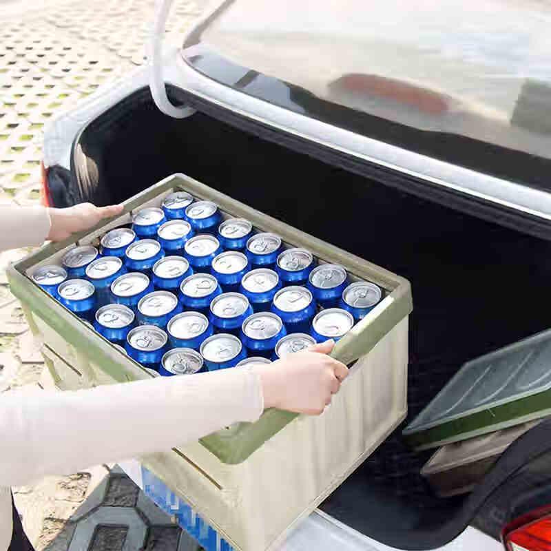 

Huilingyang 55L Foldable Storage Bin