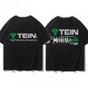 Men's Pure Cotton T-shirt Shock Absorber From 2025 Is Comfortable Breathable and Of High Quality It's A Must-have for Festivals