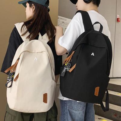 Lässiger Rucksack mit großem Fassungsvermögen für Junior- und Highschool-Schüler
