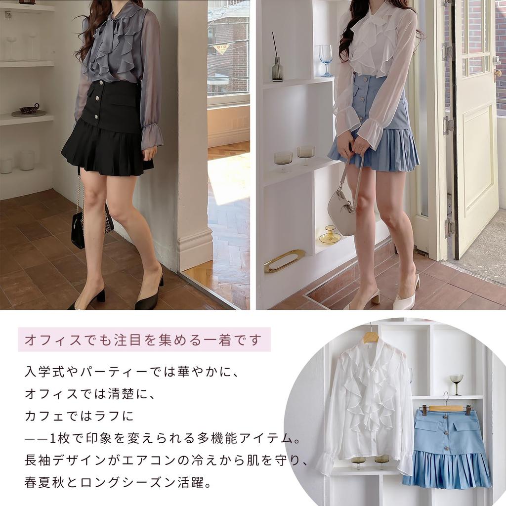 MEME XTRA Bow Tie Ribbon Chiffon Ruffled Sheer Long Bell Loose Women's Blouse, See-Through Shirt, Blouse, Sleeves, Sheer, Cool, Sleeves, Gorgeous,