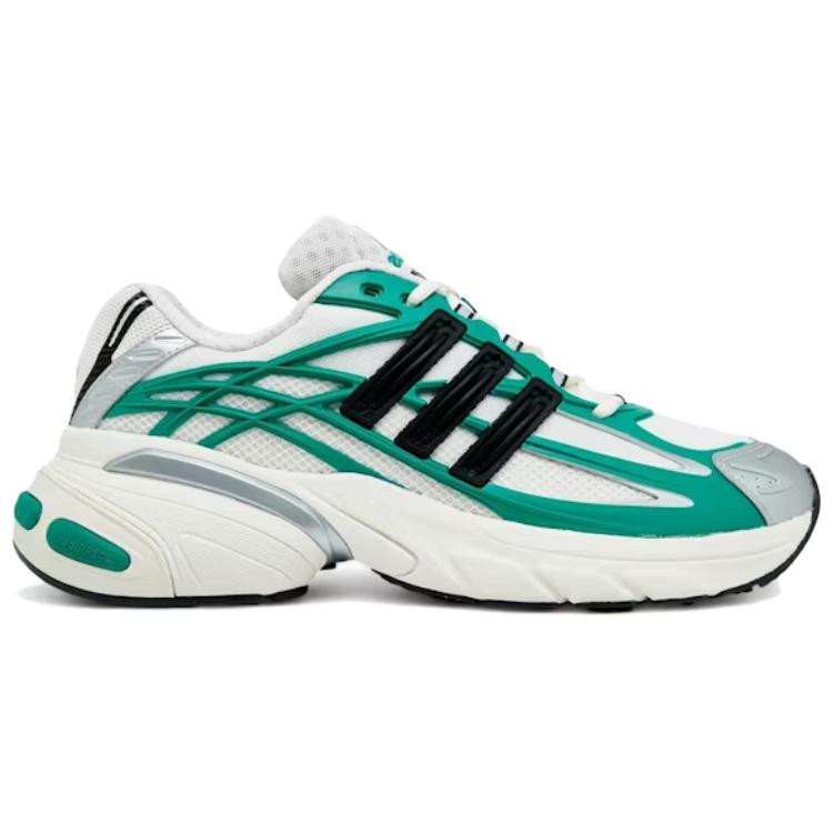 adidas Adistar XLG 2.0 Chunky Sneakers Unisex Green KI2591