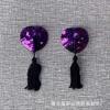 Heart-Shaped Sequin Tassel Nipple Pasties - Seamless Lingerie Accessories