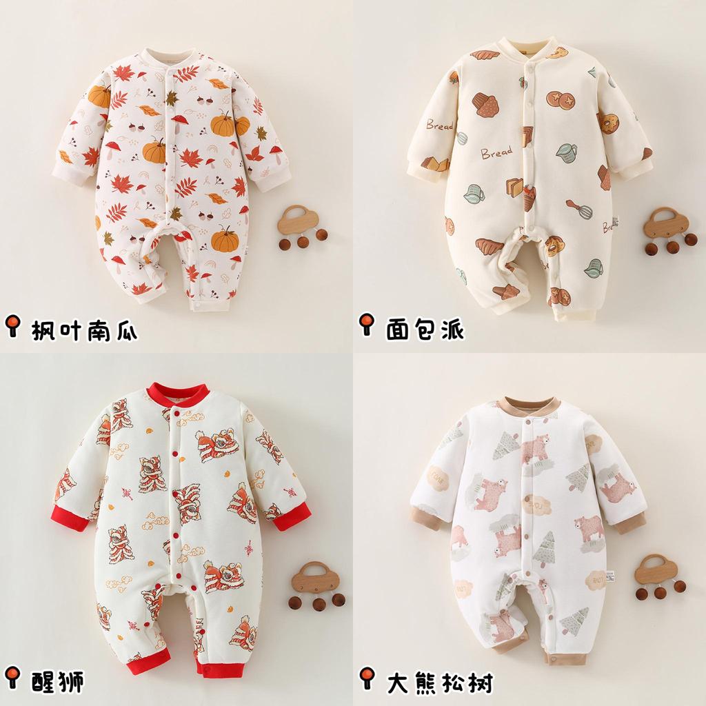Baby Winter Cotton Romper With Thick Padding For Newborns And Infants