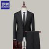 Conjunto de Terno de Negócios Masculino Slim Fit
