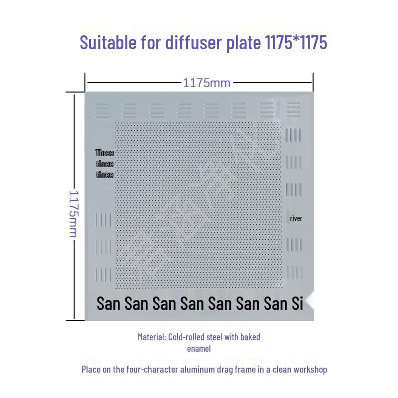 Class 100 Cleanroom FFU Fan Unit with Air Purifier Filter