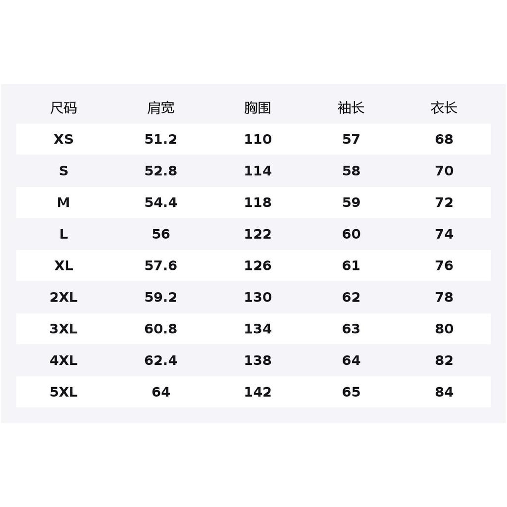 Anta Life Collection Shirt Men's 152618102-2