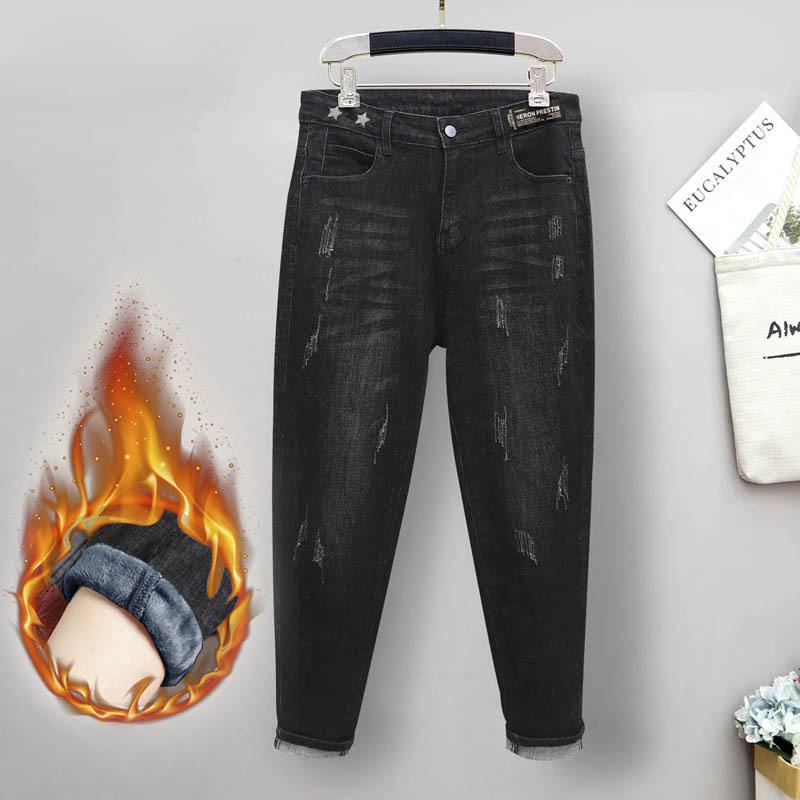 Padded and Thickened Plus Size Jeans Harem Pants Women's Fall Elastic High Waist Casual Pants Jeans with Carrots Comfort Waist Pants