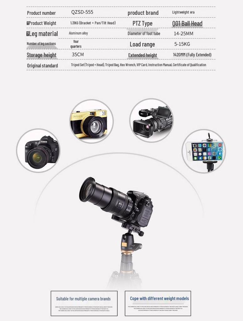 Era Q555 Lightweight Aluminum DSLR Tripod with Buckle Support