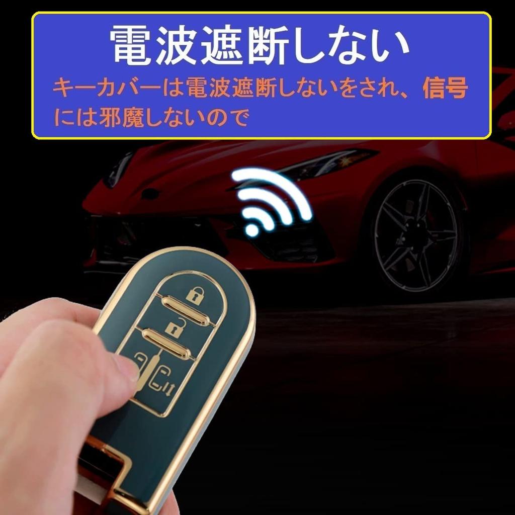 ZANEKO Key Case Compatible Toyota Daihatsu Tank Rumie Tanto Key Cover Tanto Custom Wake