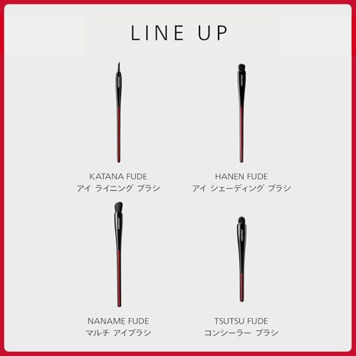 SHISEIDO Maquillaje KATANA FUDE Punta de Pincel para Delinear Ojos Esponja Puff Herramienta Cuidado Facial