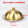 Thick Steak Plate with Lid Stainless Steel Dinner Plate Pasta Dish Fruit Plates Display Tray Dessert Bowl Serving Plates Dish