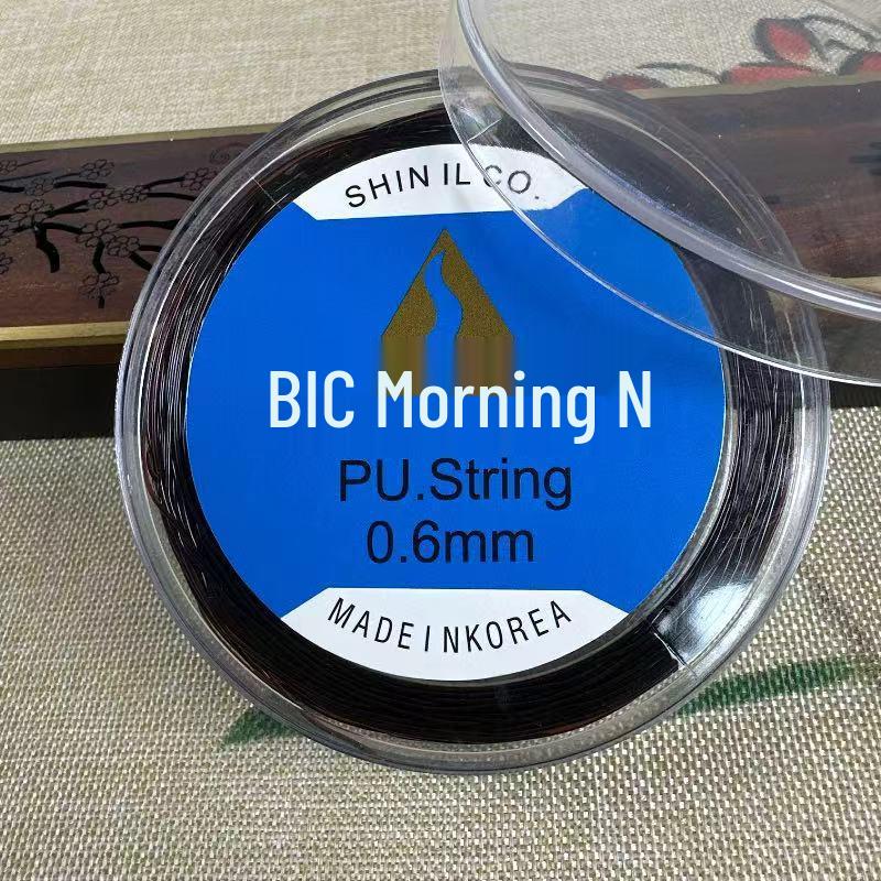 Korean Original High-Quality Transparent Elastic Crystal Beading Thread for DIY Bracelets and Jewelry