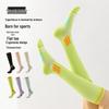 Women's Dopamine Compression Calf Socks for Yoga, Fitness, Running, and Cycling