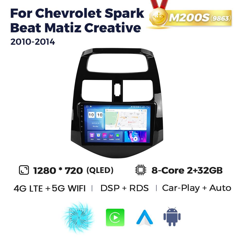 Navifly Android Car Radio For Chevrolet Spark Beat Matiz Creative 2010-2014 Navigation GPS Multimedia Video Player DSP RDS WIFI