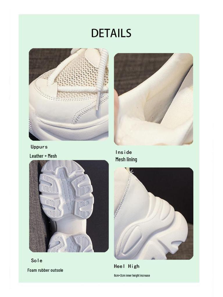 Genuine Leather Women's Dad Shoes 2024 - 8CM Height Boost, Versatile College Style, Trendy Spring/Summer Sport Design