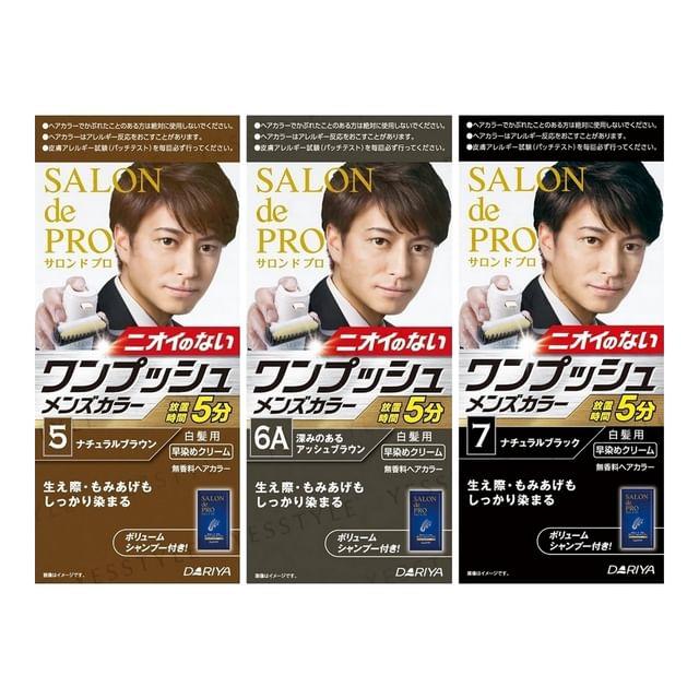 DARIYA - Salon De Pro Men s One Push Gray Hair Color 7 Natural Black