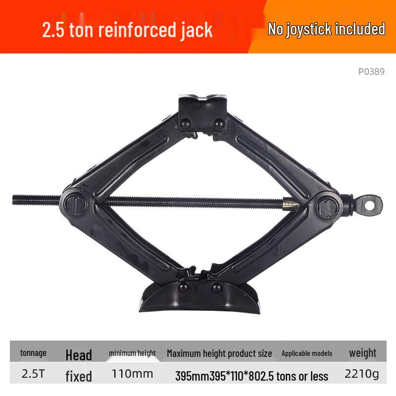 Yinghhui Car Scissor Jack