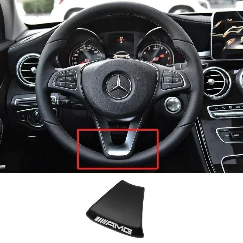 BETI1 Car Steering Wheel Emblem Stickers Metal Badge For Mercedes Benz AMG W206 W204 W205 W212 W213 W221 W222 W223 W251 W464 GLE GLC
