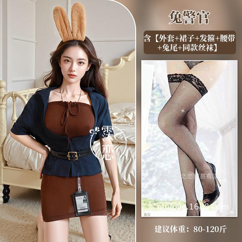 Sexy Lingerie Passion Bunny Uniform Seduction Hot Workplace Secretary Cosplay Hip Wrap Skirt