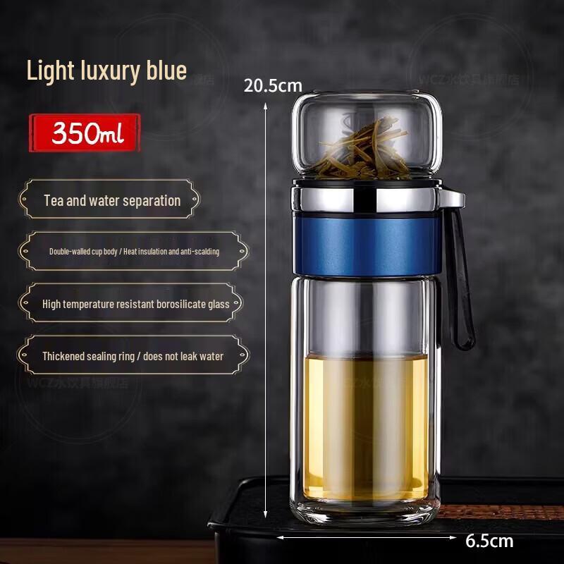 Double-Layer Tea Infuser Glass Bottle