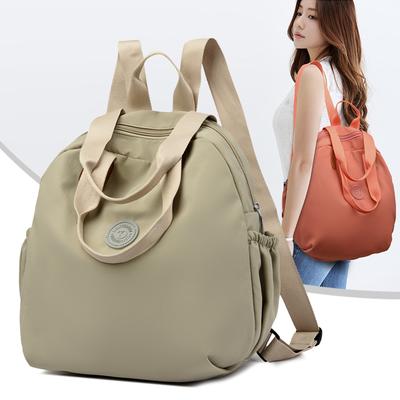 Women's Large Capacity Handbag Student Class Backpack Travel Backpack