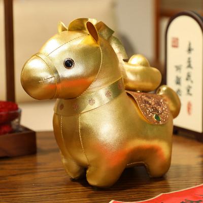Peluche Caballo Dorado Caballo Trae Riqueza Zodíaco con Relleno de Algodón PP Regalo Año Nuevo Chino 2026 para Decoración del Hogar y Bendiciones