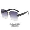 Women'S Sunglasses Large Frame, Sunshade Glasses Trimmed Rimless Fashion Trend Korean Tide Model Ins