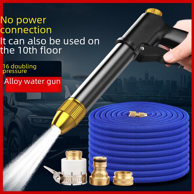 High-Pressure Car Wash Water Gun Set with Telescopic Hose and Garden Cleaning Nozzle