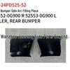 2024 Toyota Prado Rear Bumper Side Arc Filler 52552-0G900R 52553