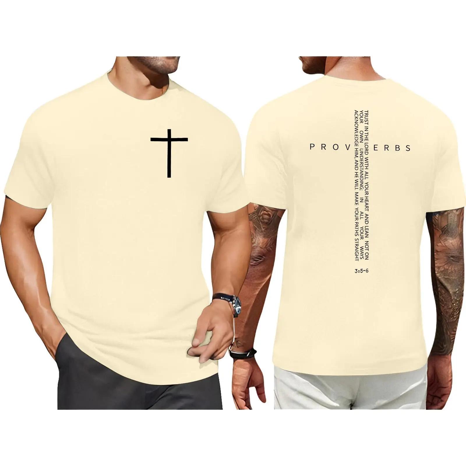 Бог Добр Футболка Христианская Иисус Крест Футболки для Мужчин Религиозная Вера Вдохновляющие Винтажные Оверсайз Графические Футболки S