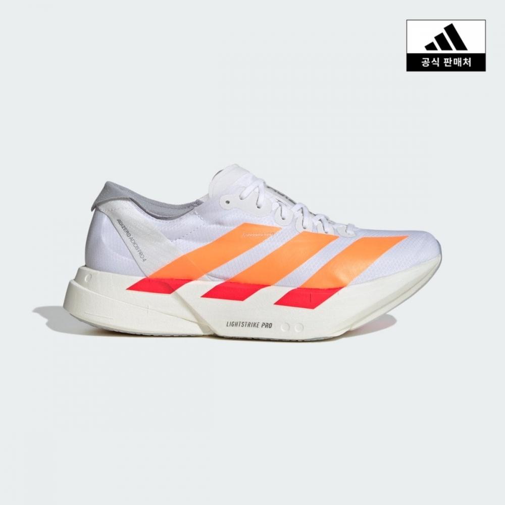 Adidas Adizero Adios Pro 4 M [jr7088] JR7088/280