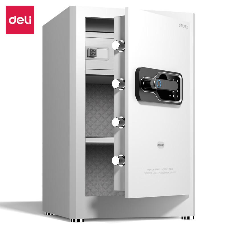 Deli H600 Fingerprint and Key Home Safe