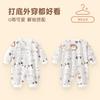 Newborn Jumpsuit for Early Autumn