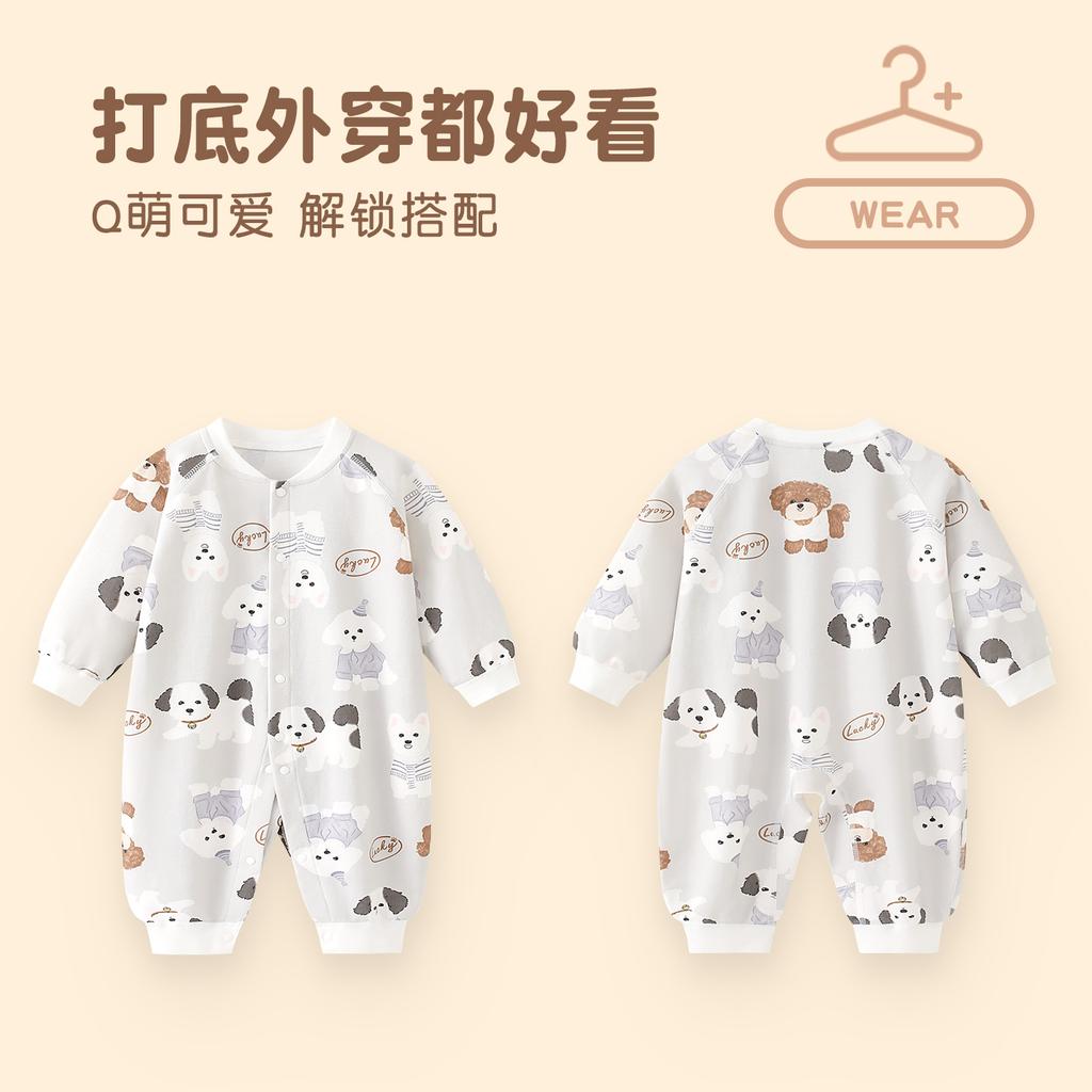 Newborn Jumpsuit for Early Autumn