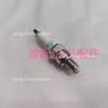 For Benelli Imperiale 400-8 Spark Plug Vintage Motorcycle BJ400-8 Spark Plug Nozzle