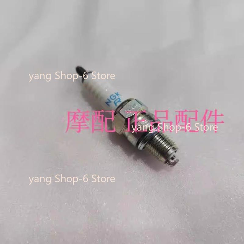 For Benelli Imperiale 400-8 Spark Plug Vintage Motorcycle BJ400-8 Spark Plug Nozzle