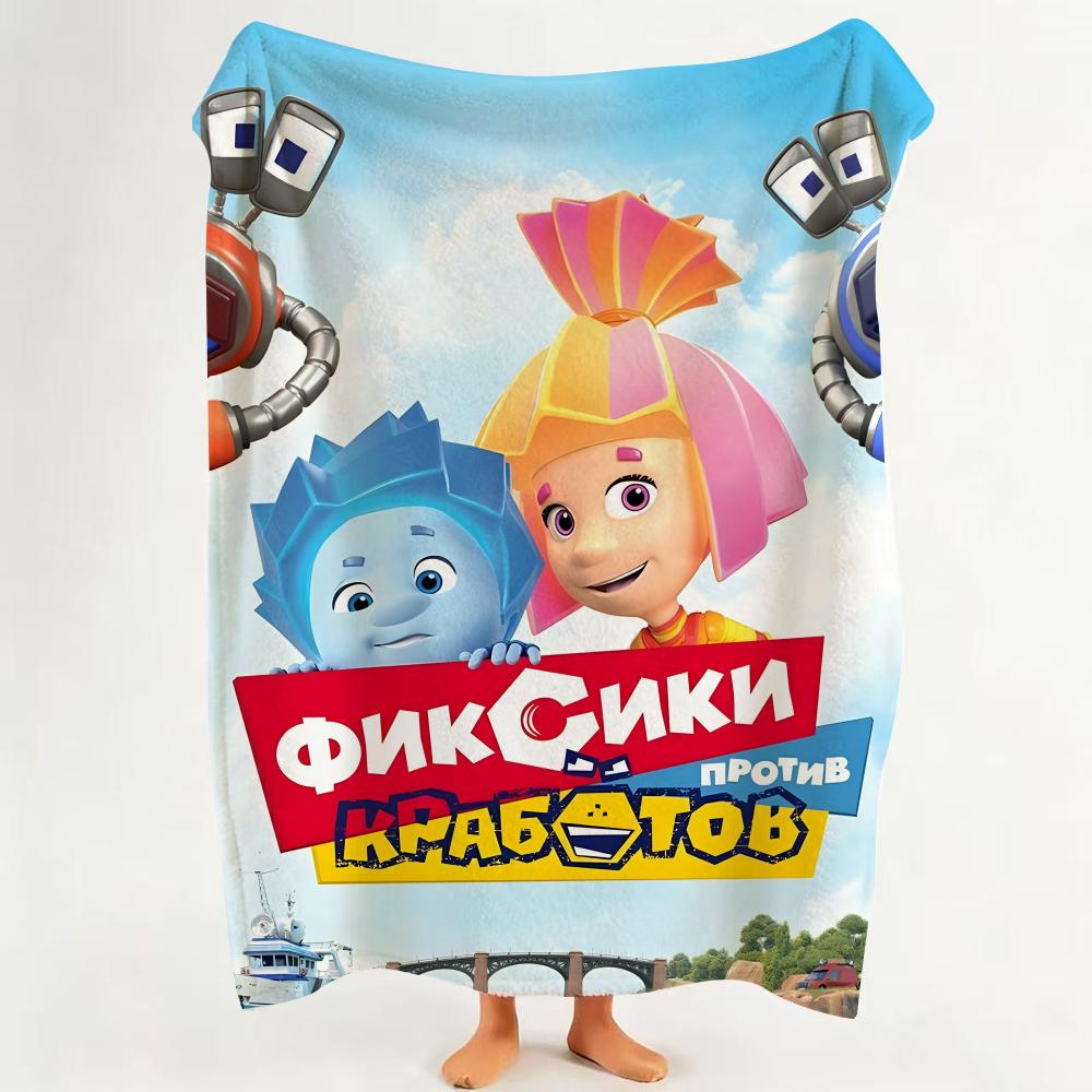 cartoon T The F Fixies Throw Flannel Throw Blanket Suitable for Sofa Living Room Bedroom 75cmx90cm
