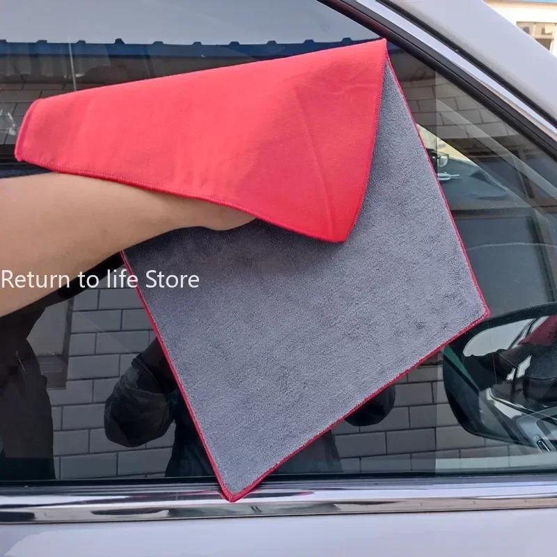 Suede Double-sided Absorbent Car Drying Towel Glass Cleaning Cloth For Windows Cars Kitchen Mirrors Traceless Reusable