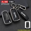 Zinc Alloy Leather Car Key Case Cover Keychain For Opel OPC Line Insignia Astra Vectra Combo Corsa D Mokka Zafira Accessories LK3