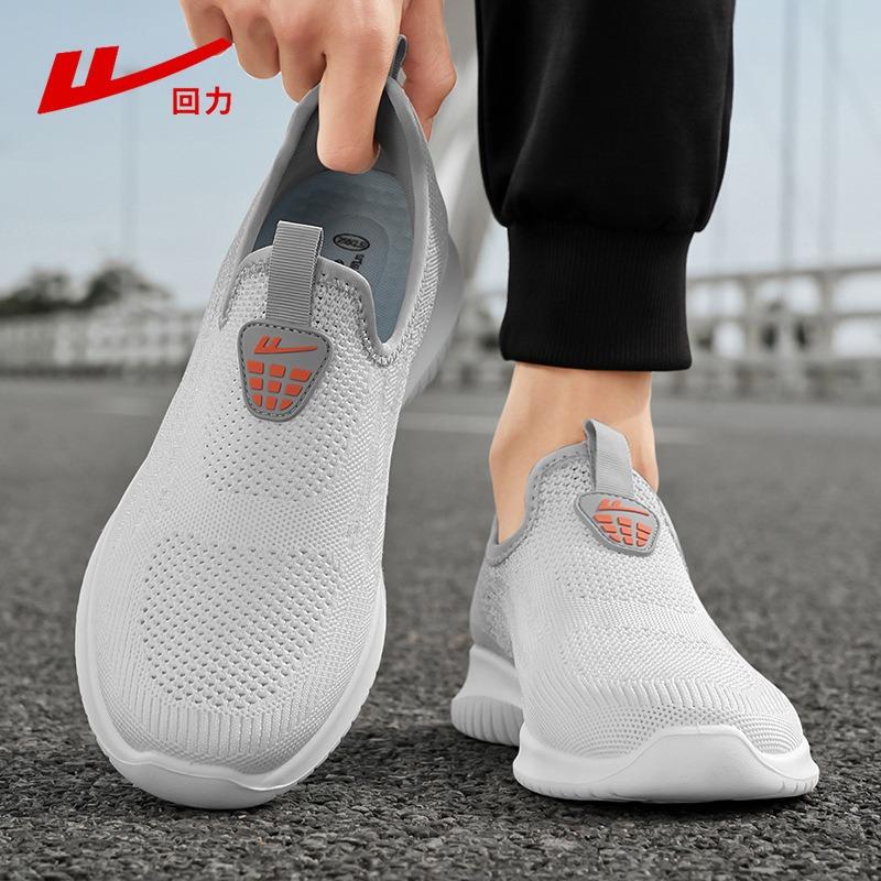 Men's shoes mesh breathable casual shoes summer new one-pedal lightweight and versatile men's sports mesh shoes