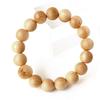 [GOLD STONE] Koyasan Family Crest Bracelet, Koyasan Chumon Hinoki, with Hinoki Wood Box, World Heritage Site Kongobuji, Natural Stone,