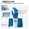 Chemical and Solvent Resistant Gloves Fresh Innovative 3x 5x Industrial Work Gloves TP1117 [Vgo...] EN374, Scent, Lining, Thickness, Durability,
