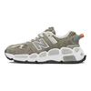 Salehe Bembury x 574 YURT Shark Skin