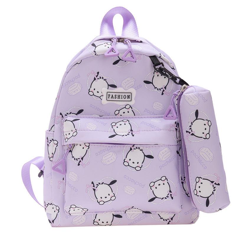 Adorable Cartoon Nylon Backpack For Kids School Or Outdoor Activities Unisex