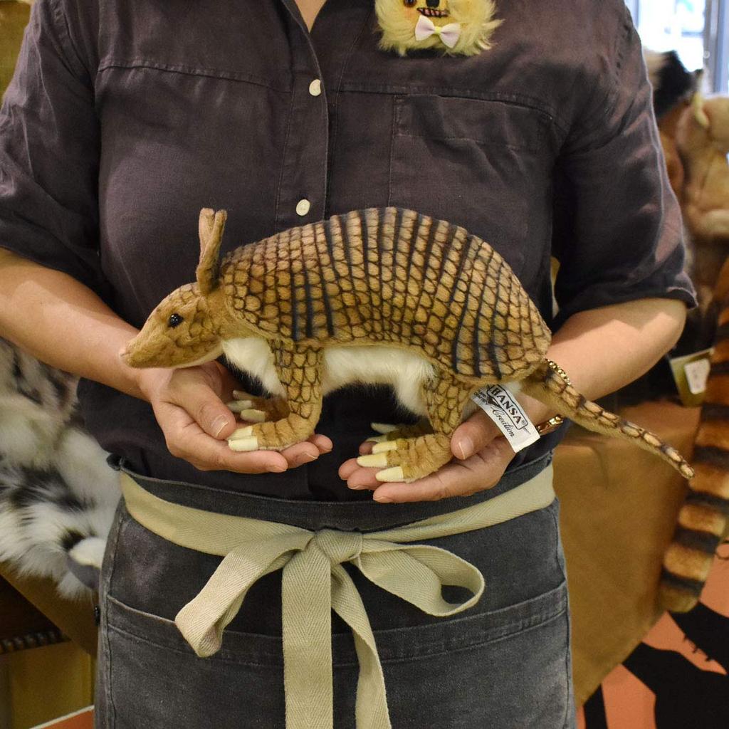 HANSA Giant Armadillo No.5192 25cm