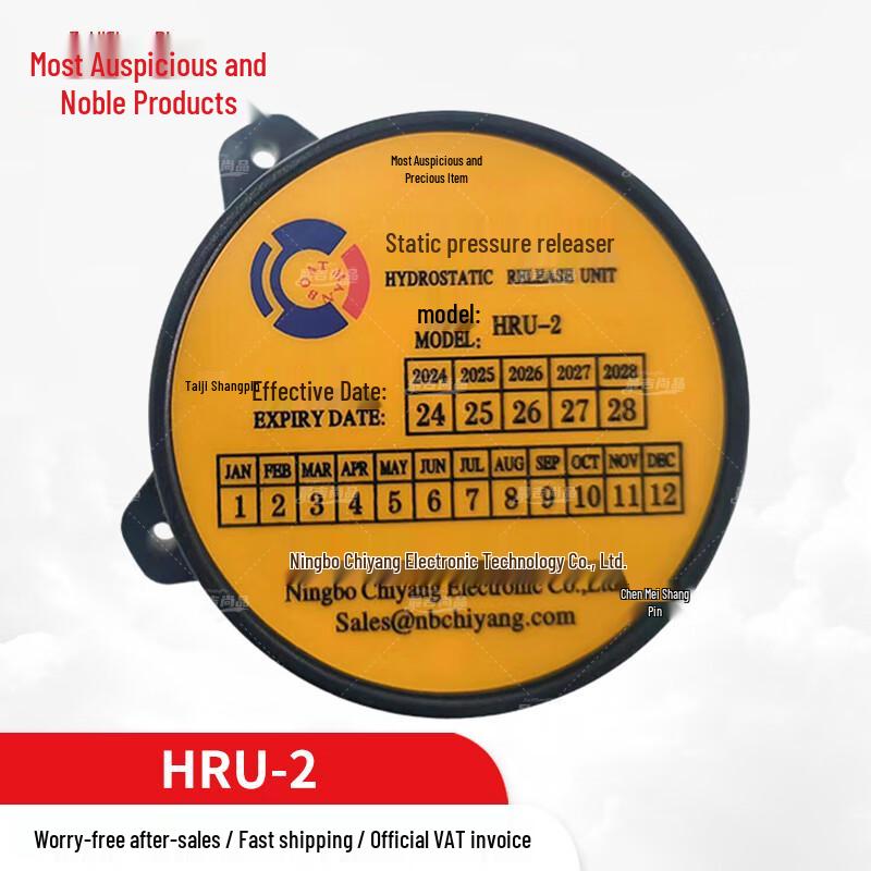 Marine Hydrostatic Release Unit
