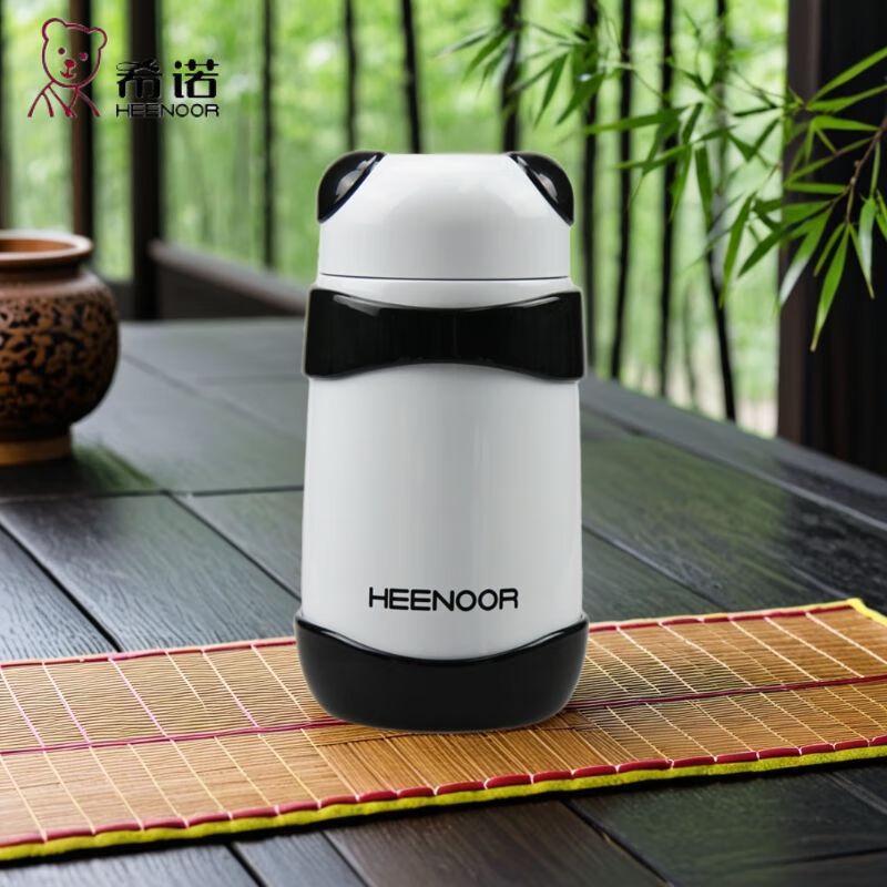 Heenoor Cute Panda Stainless Steel Insulated Bottle