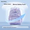 KALA·Y Backpack for Primary School Students, Ultra-Light Outdoor Travel Backpack for Grades 1-3 Children's