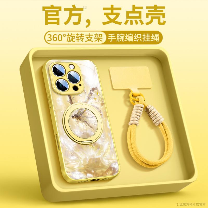 Applicable to Apple 11Pro mobile phone case, the new iphone11promax all-inclusive case 11 is super good-looking ip11pro.
